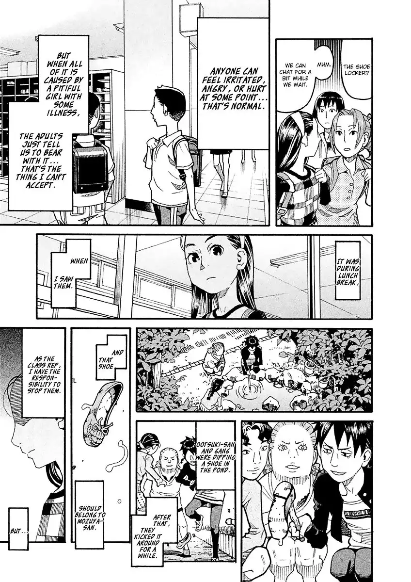 Mozuya-san Gyakujousuru Chapter 22 15